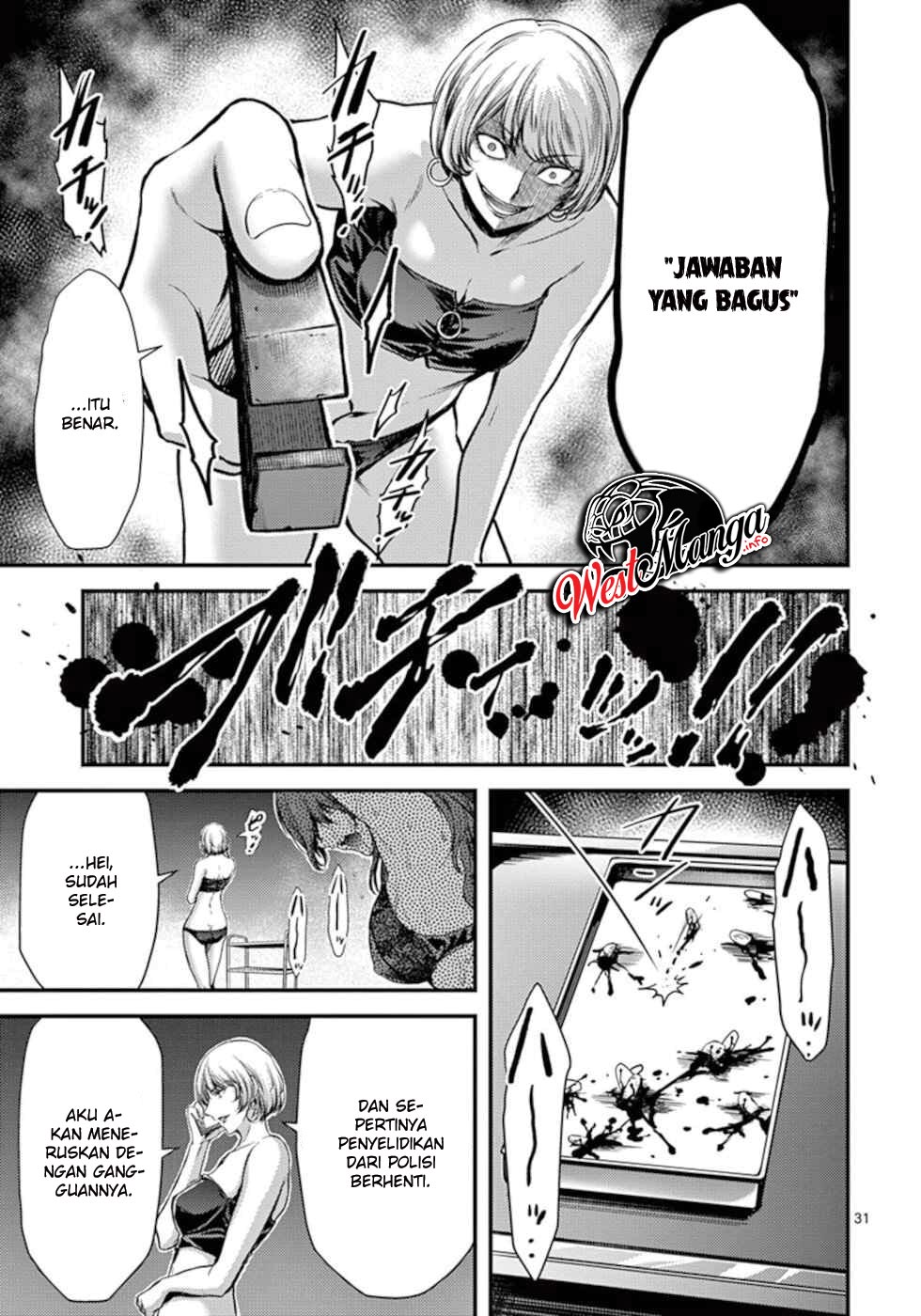 dokuzakura - Chapter: 12