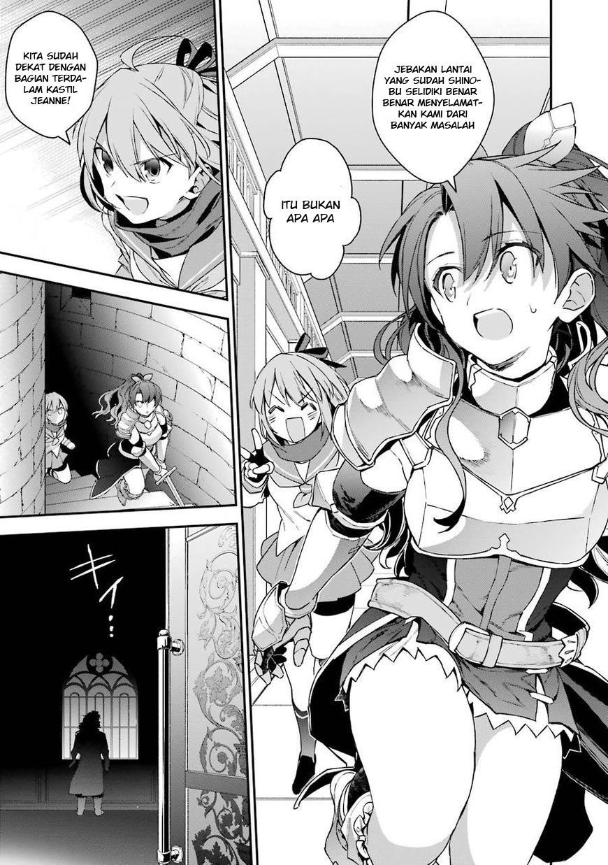 choujin-koukousei-tachi-wa-isekai-demo-yoyuu-de-ikinuku-you-desu - Chapter: 29