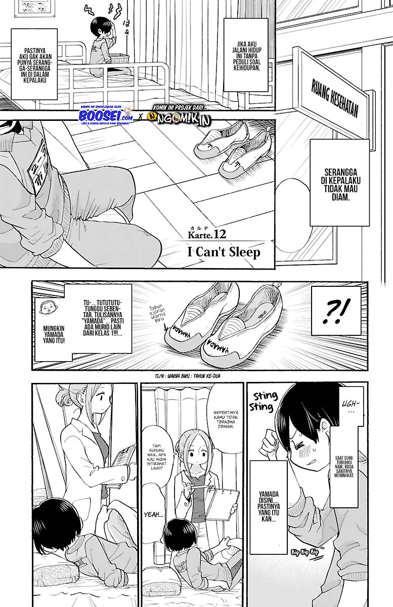 boku-no-kokoro-no-yabai-yatsu - Chapter: 12