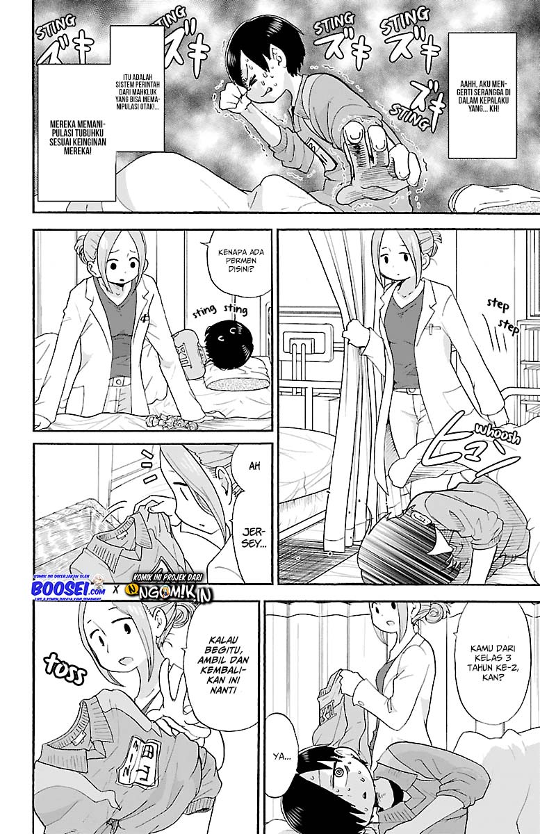 boku-no-kokoro-no-yabai-yatsu - Chapter: 12