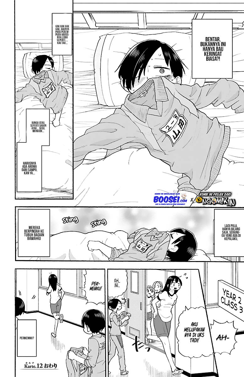 boku-no-kokoro-no-yabai-yatsu - Chapter: 12