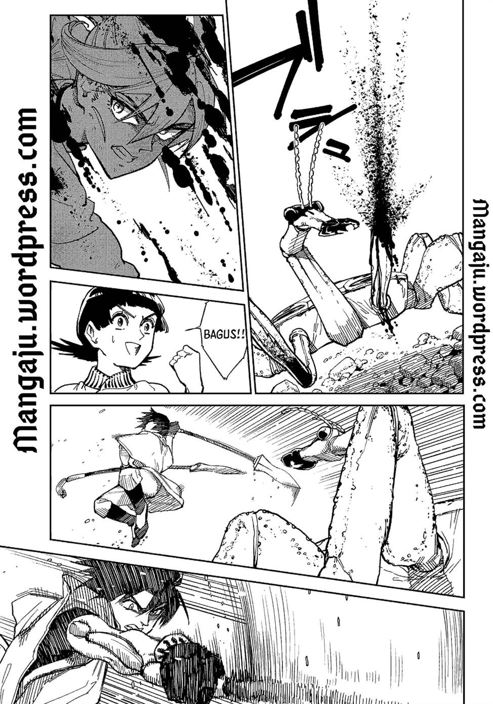 kyokutou-chimeratica - Chapter: 3