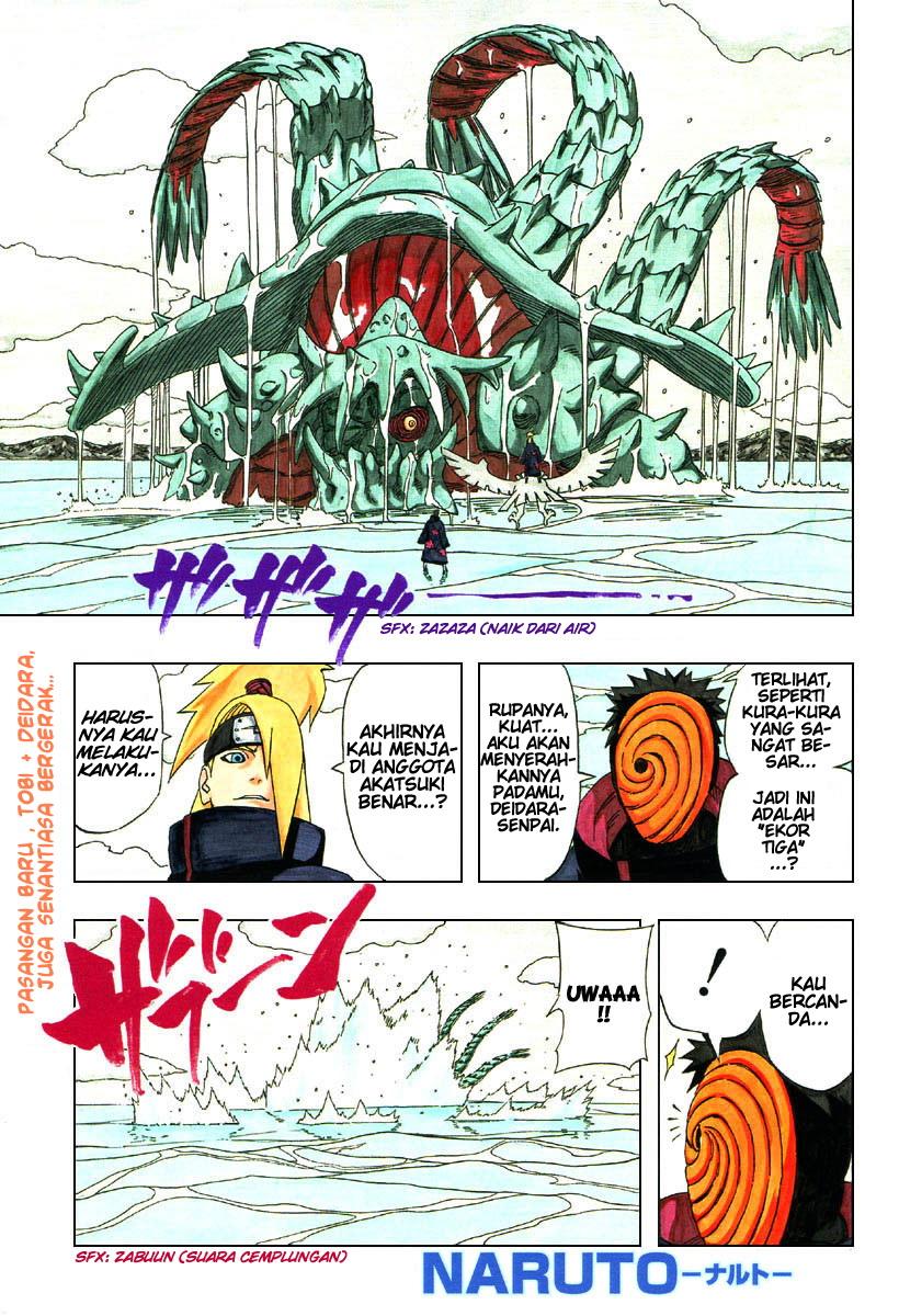 naruto-id - Chapter: 317