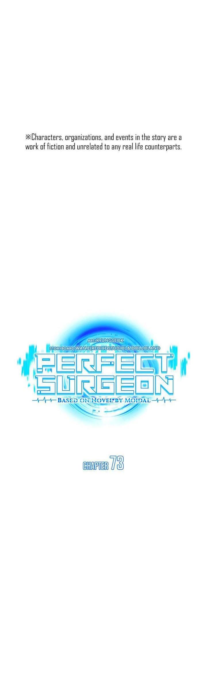 perfect-surgeon - Chapter: 73