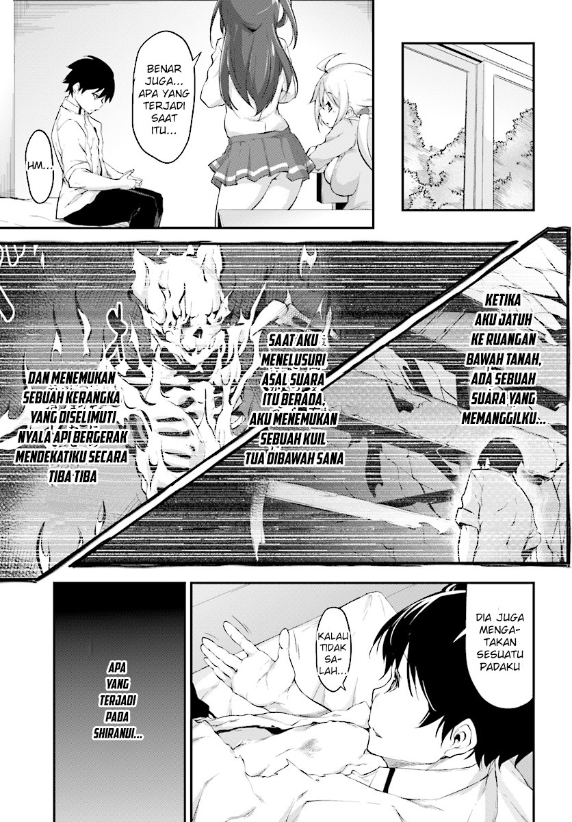 kuro-homura-no-sen-otome - Chapter: 2