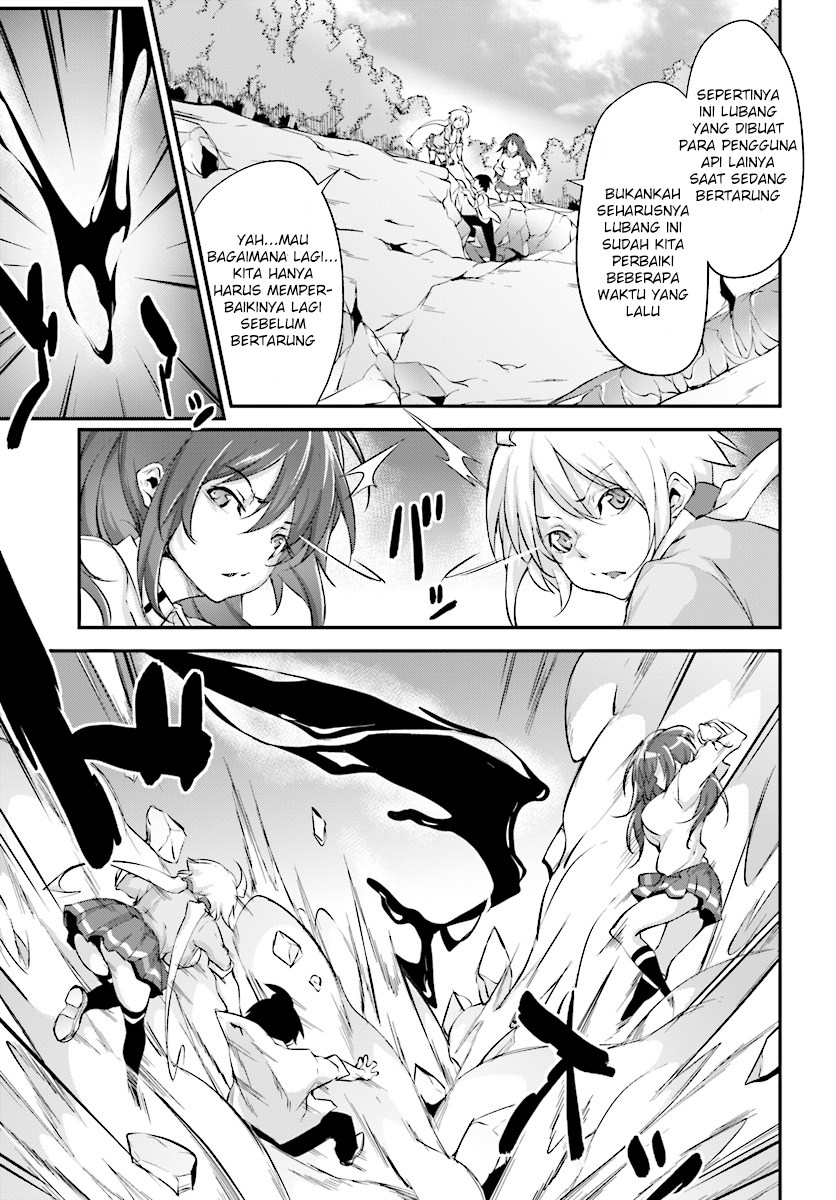 kuro-homura-no-sen-otome - Chapter: 2