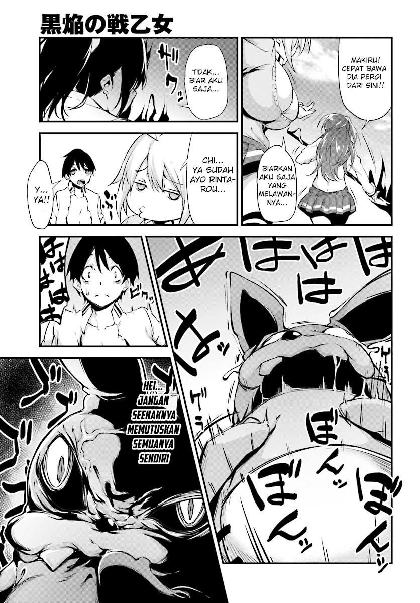 kuro-homura-no-sen-otome - Chapter: 2