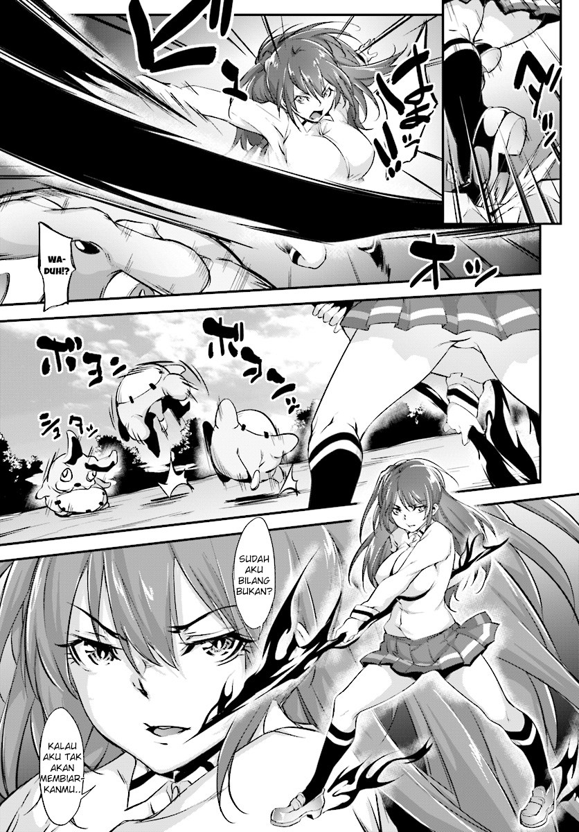 kuro-homura-no-sen-otome - Chapter: 2