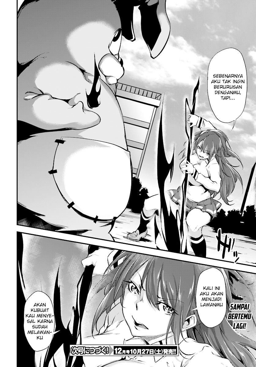 kuro-homura-no-sen-otome - Chapter: 2