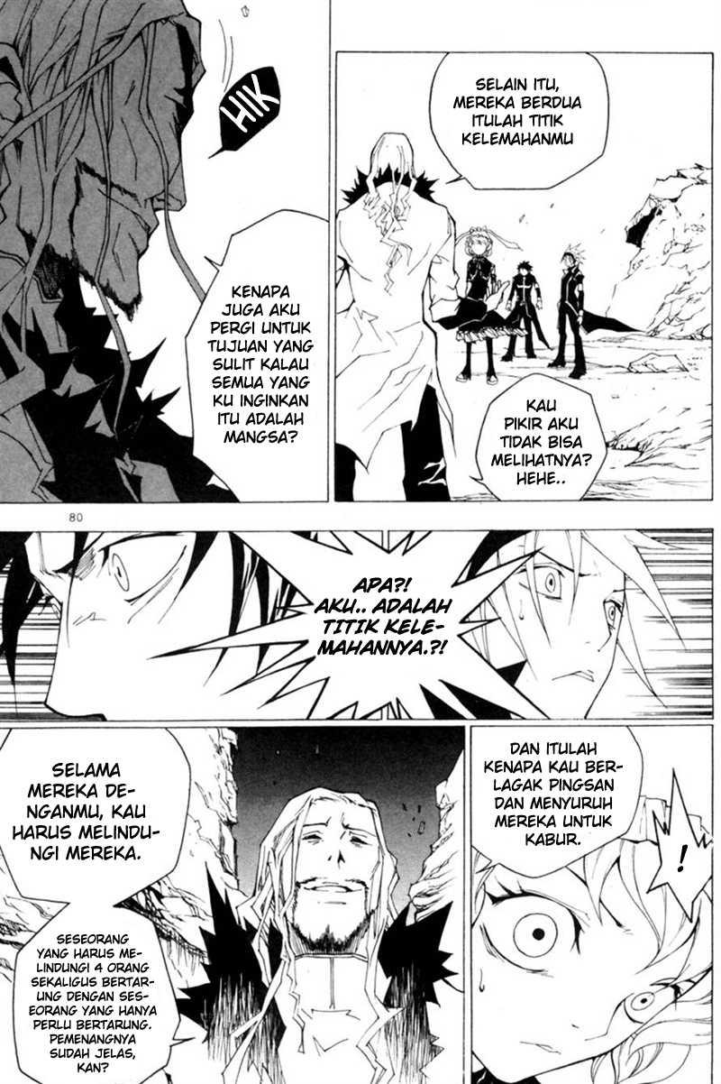 blast - Chapter: 32