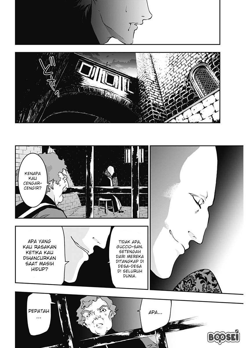 doujigun-kan - Chapter: 7