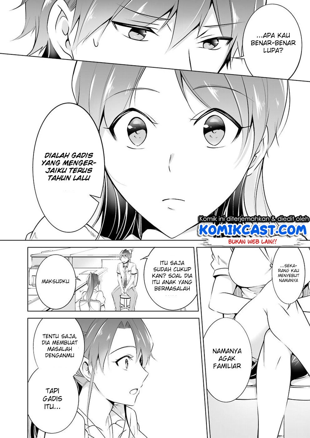 chuuko-demo-koi-ga-shitai - Chapter: 36