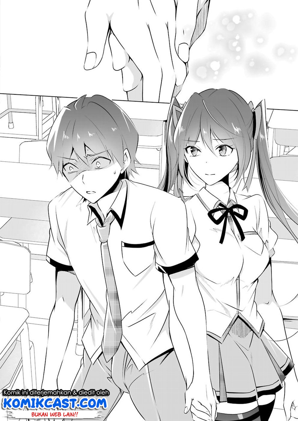 chuuko-demo-koi-ga-shitai - Chapter: 36