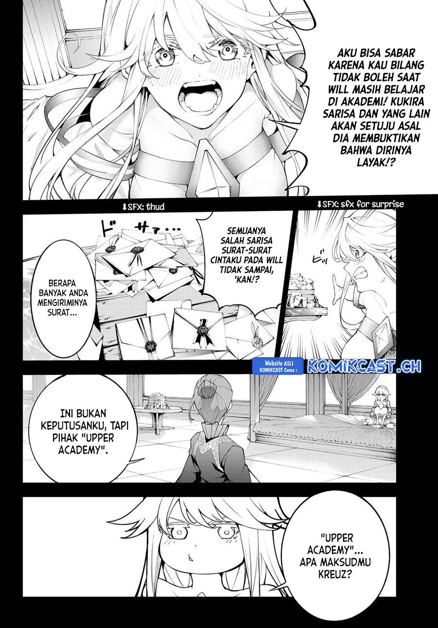 tsue-to-tsurugi-no-wistoria - Chapter: 32