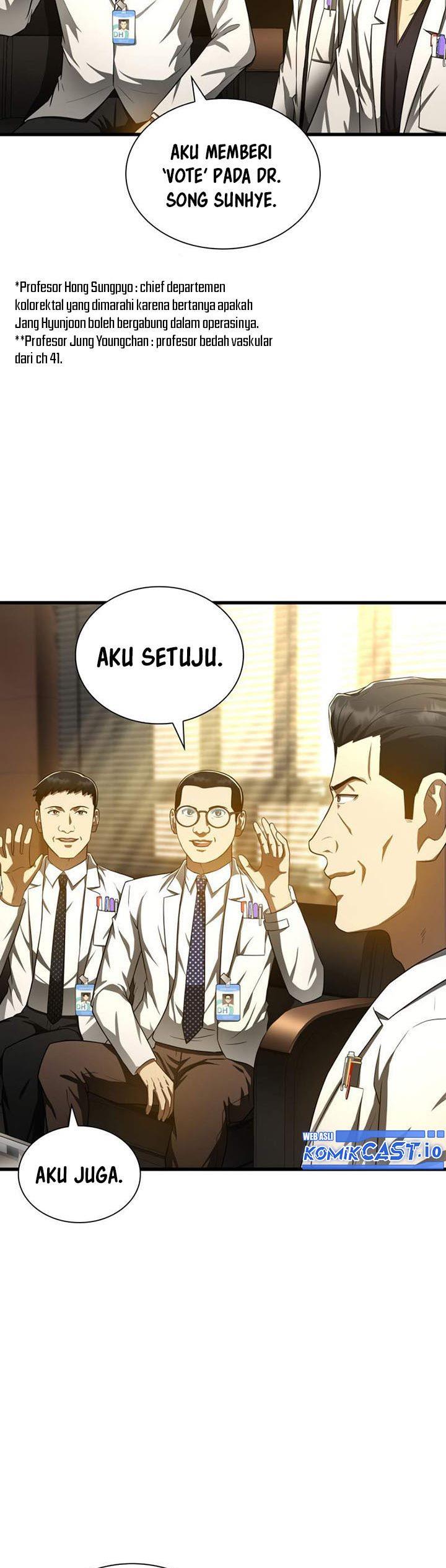 perfect-surgeon - Chapter: 73