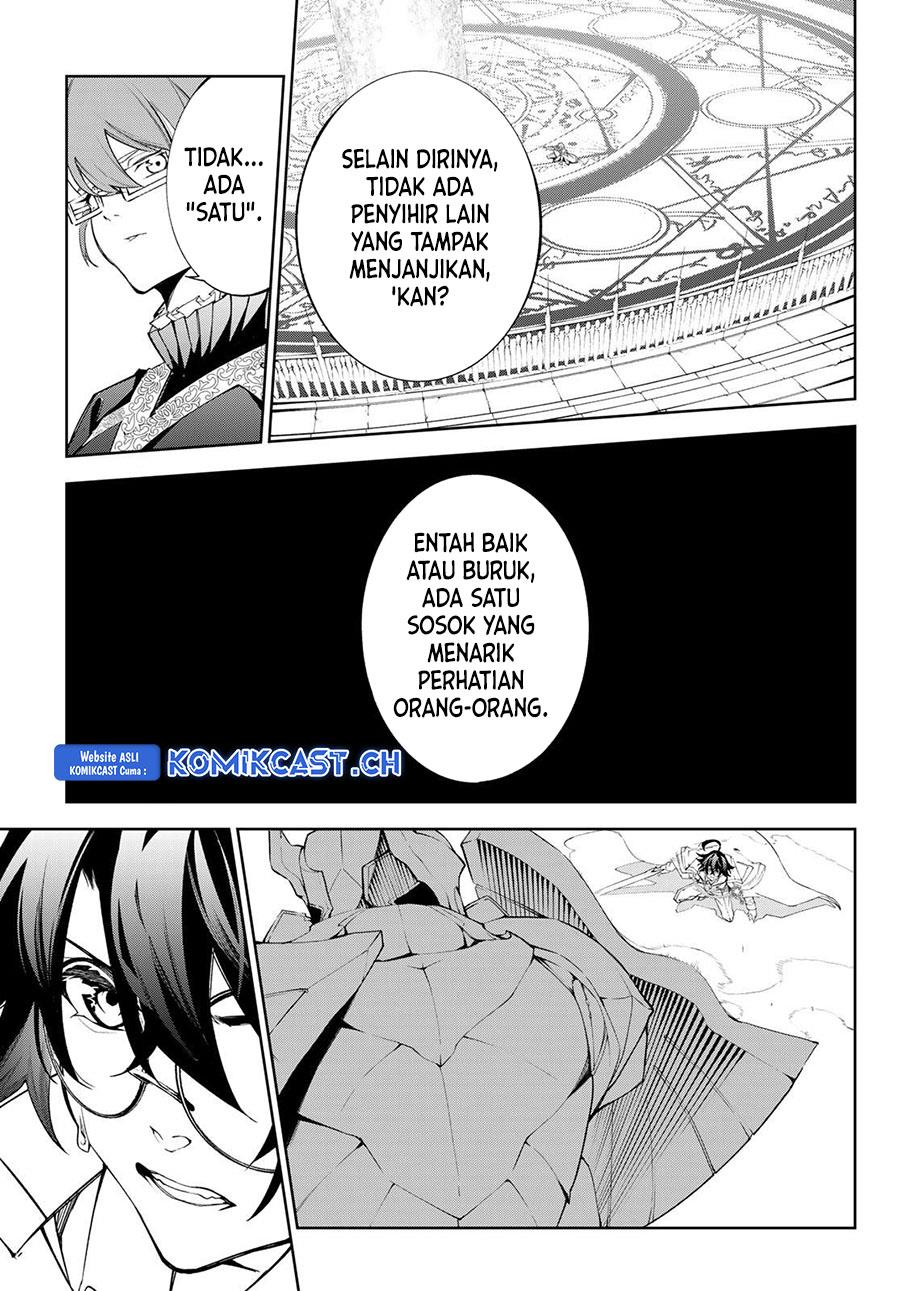 tsue-to-tsurugi-no-wistoria - Chapter: 32