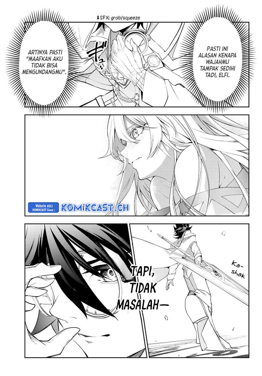 tsue-to-tsurugi-no-wistoria - Chapter: 32