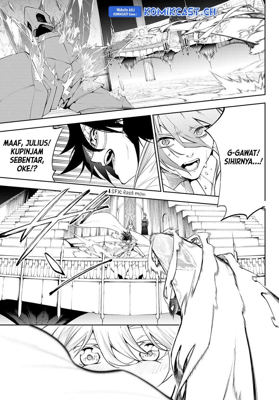 tsue-to-tsurugi-no-wistoria - Chapter: 32