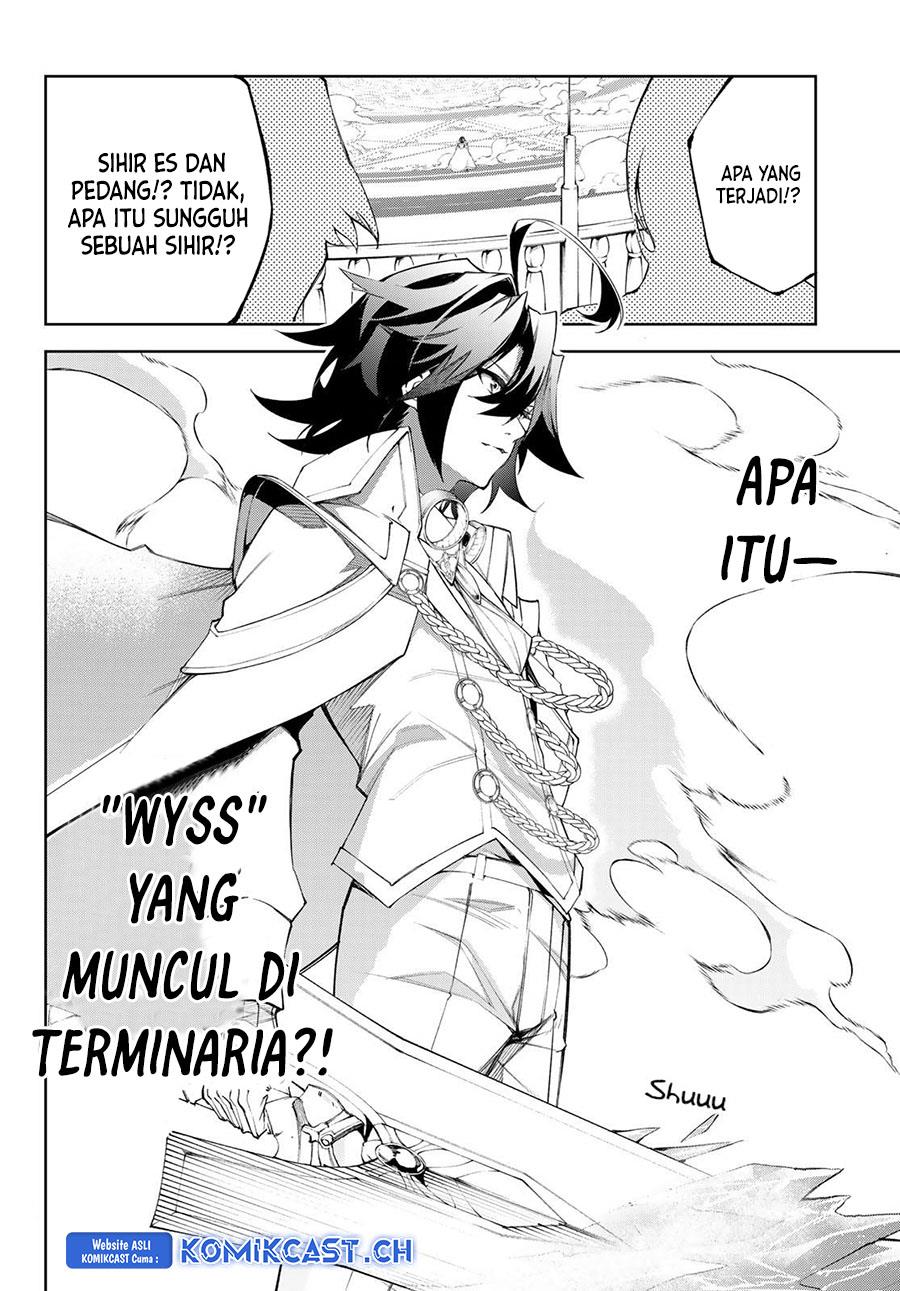 tsue-to-tsurugi-no-wistoria - Chapter: 32