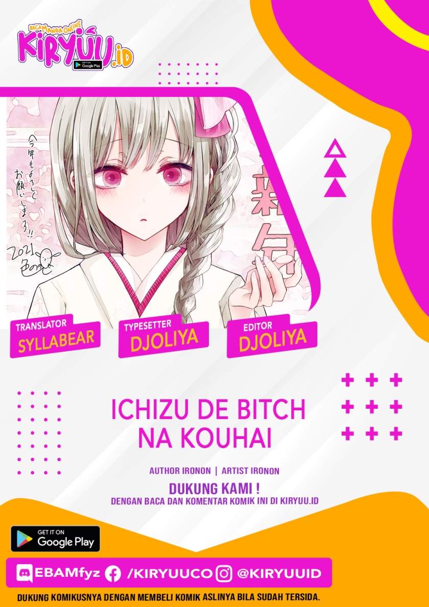 ichizu-de-bitch-na-kouhai - Chapter: 73.5