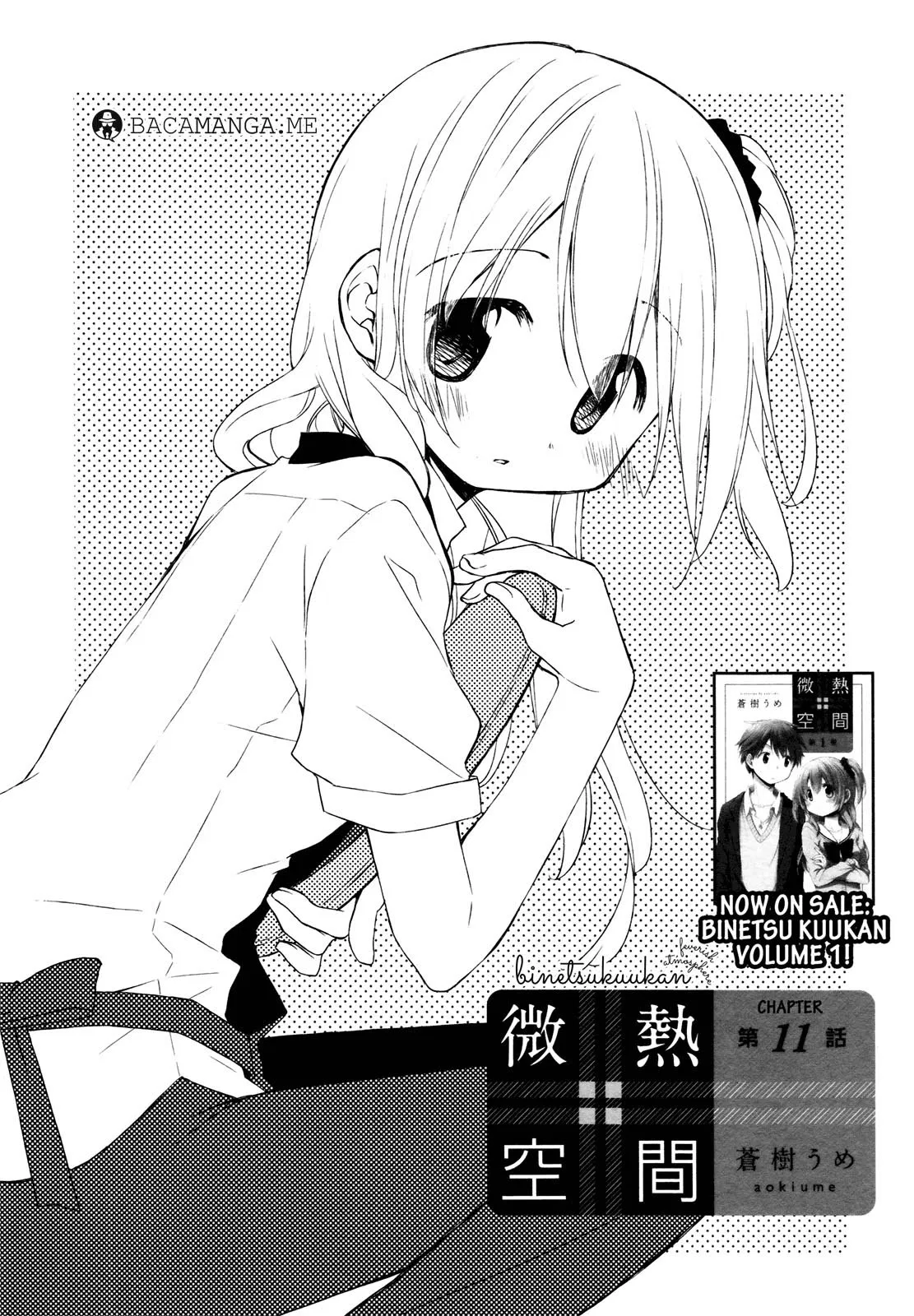 binetsu-kuukan - Chapter: 11
