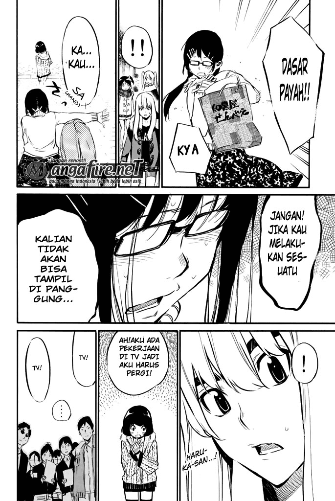 akb49-renai-kinshi-jourei - Chapter: 72