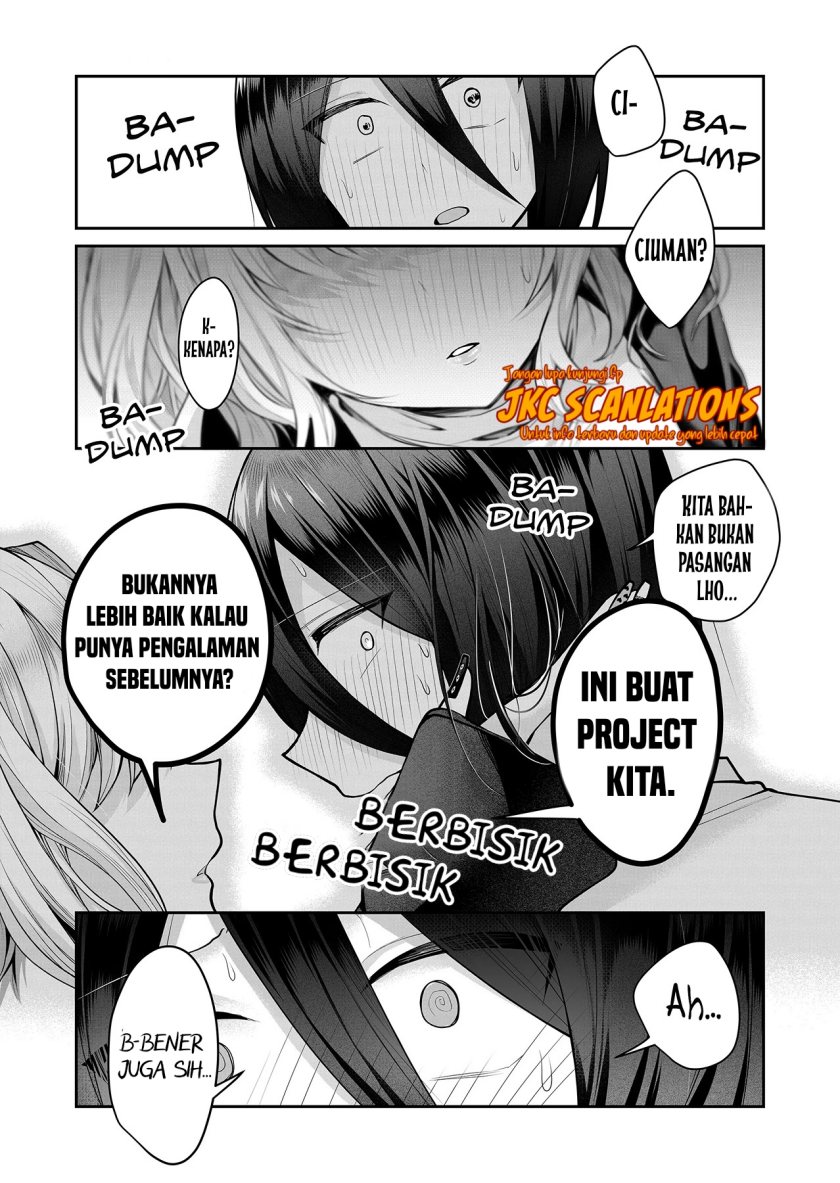 gal-yome-no-himitsu - Chapter: 16