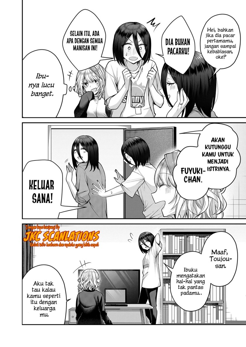 gal-yome-no-himitsu - Chapter: 16