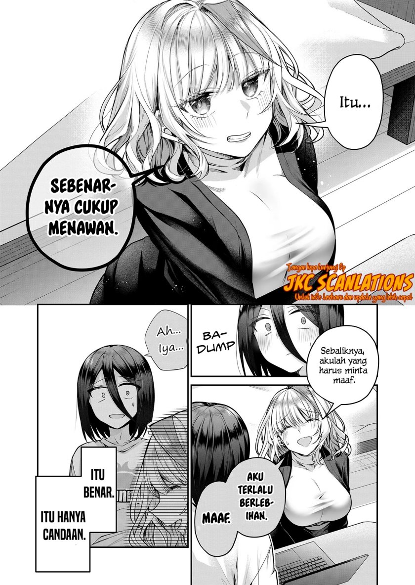 gal-yome-no-himitsu - Chapter: 16