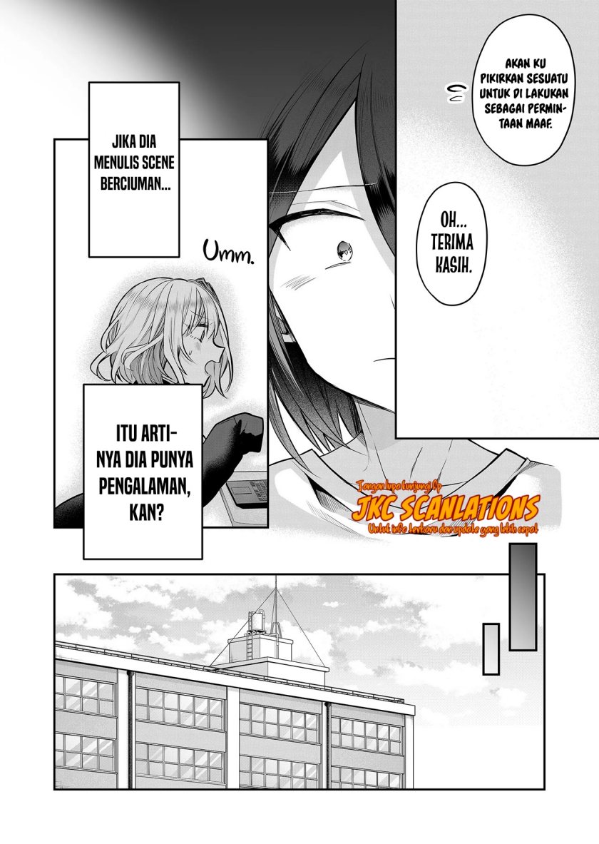 gal-yome-no-himitsu - Chapter: 16