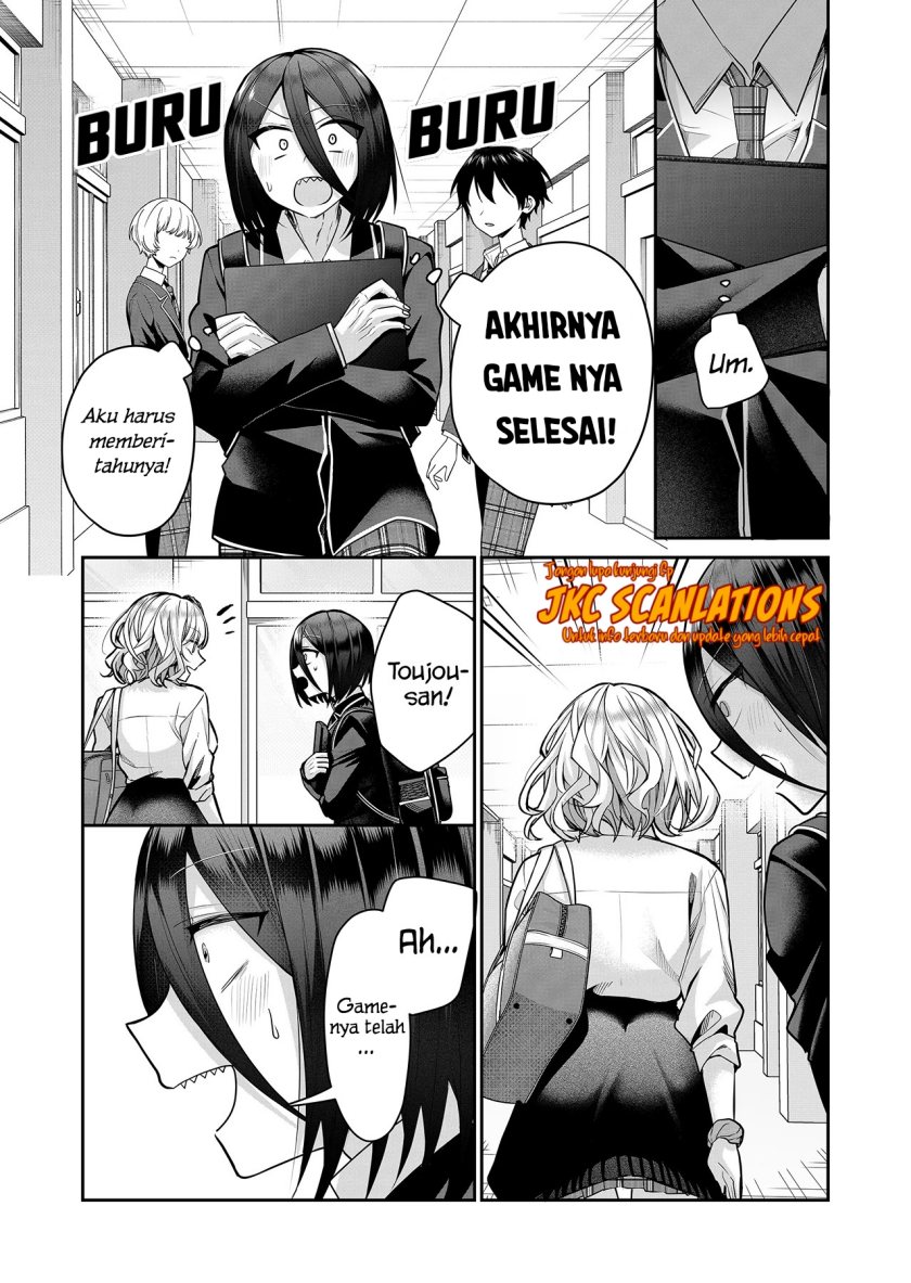 gal-yome-no-himitsu - Chapter: 16