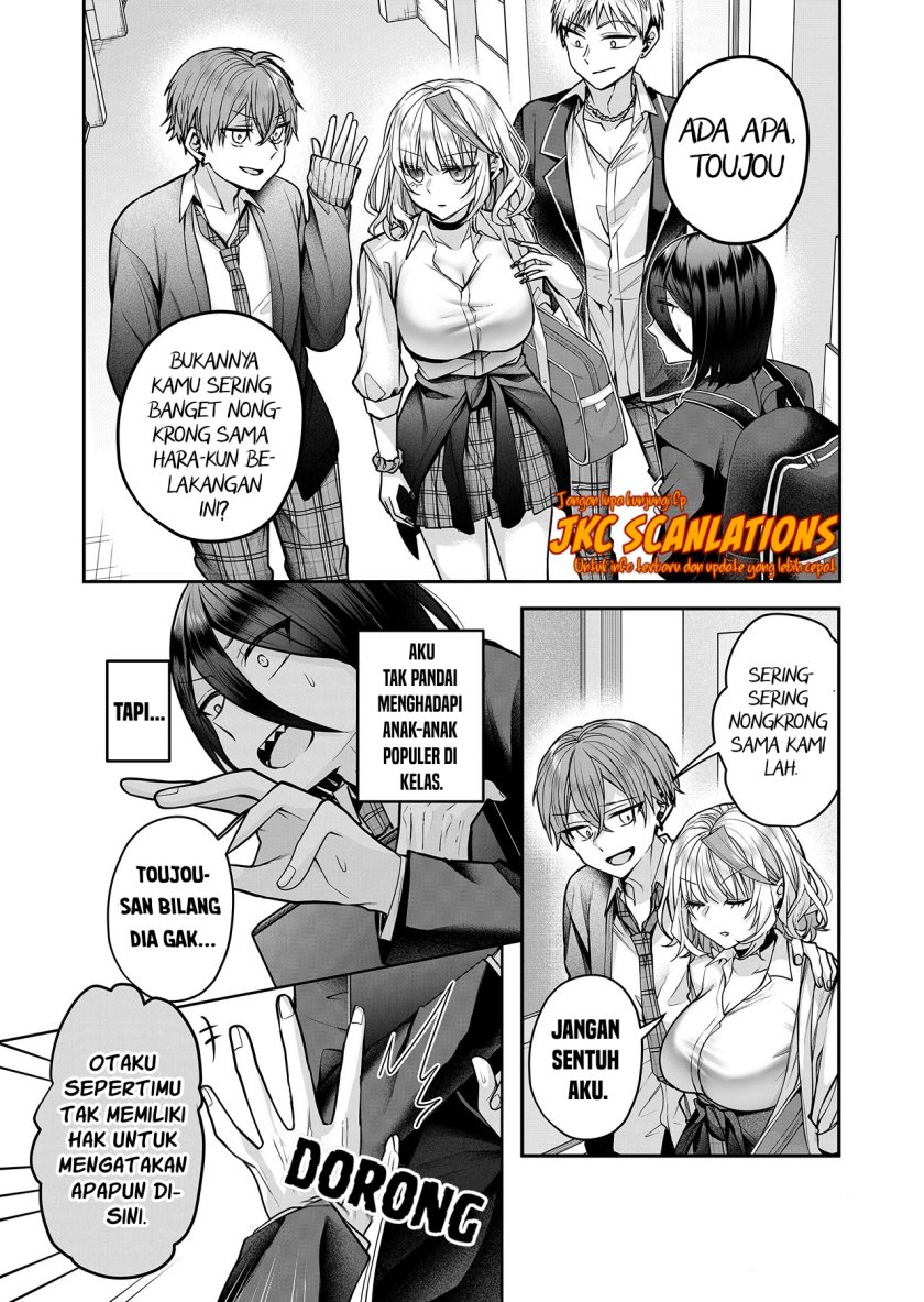 gal-yome-no-himitsu - Chapter: 16