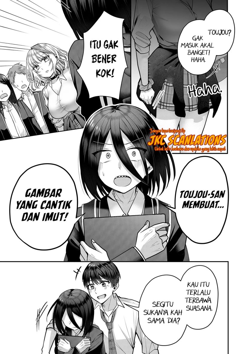 gal-yome-no-himitsu - Chapter: 16