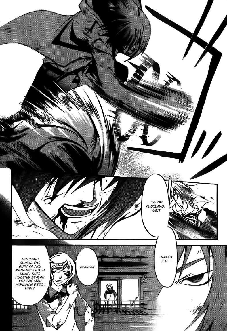 code-breaker - Chapter: 124