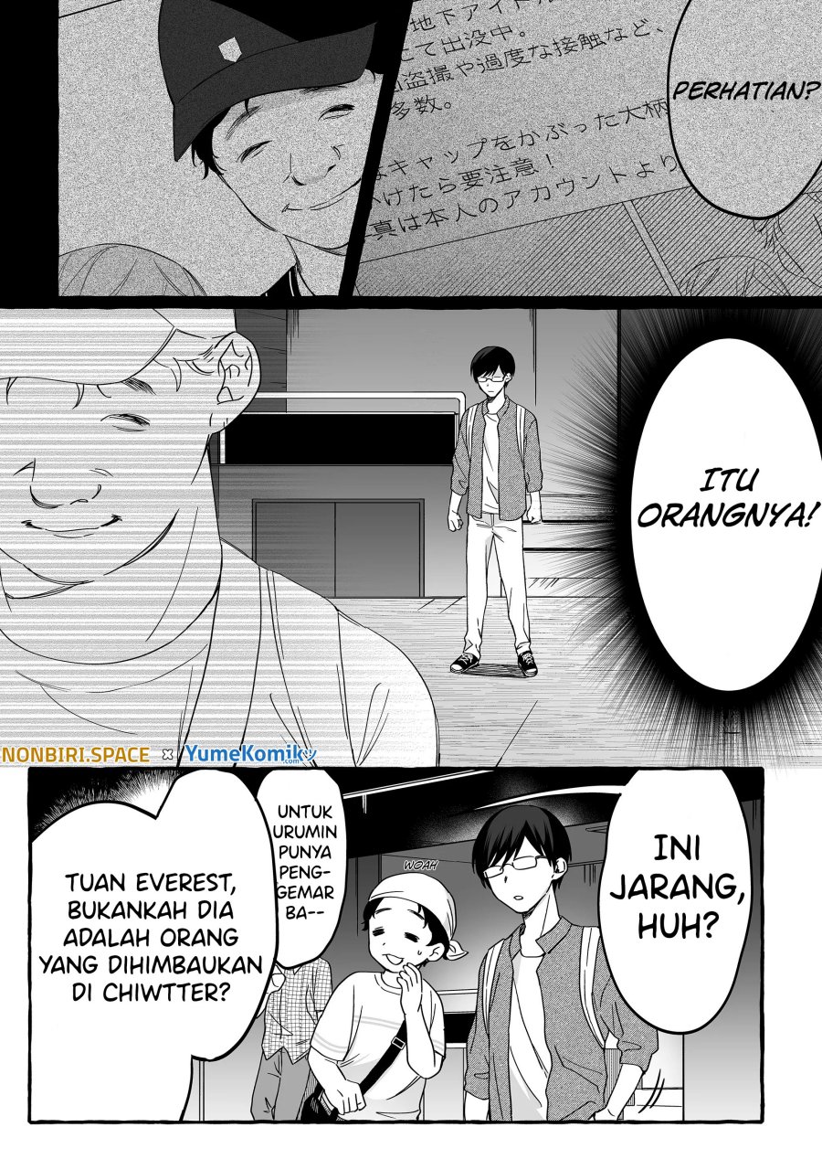 damedol-to-sekai-ni-hitori-dake-no-fan-serialization - Chapter: 9