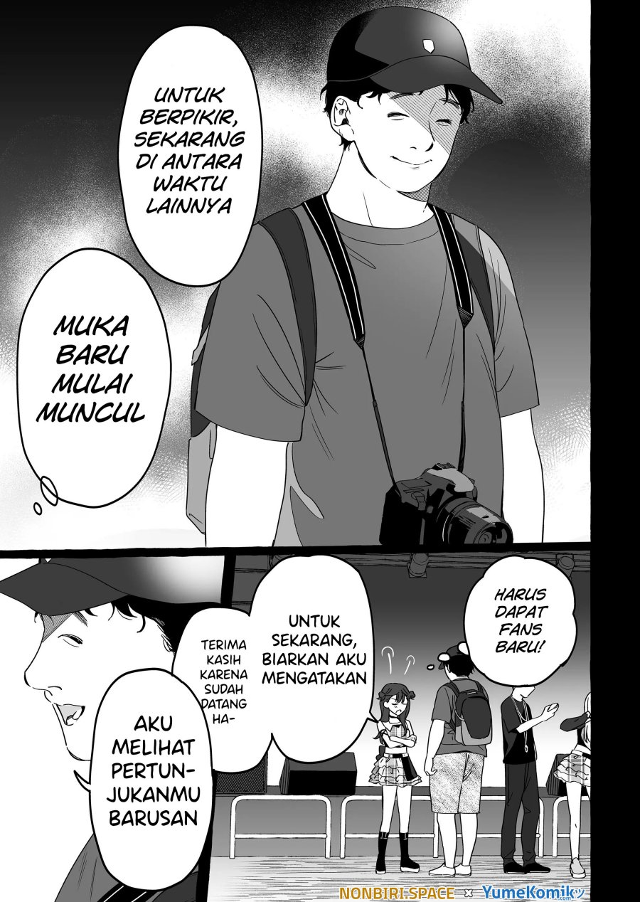 damedol-to-sekai-ni-hitori-dake-no-fan-serialization - Chapter: 9