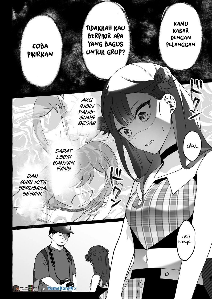 damedol-to-sekai-ni-hitori-dake-no-fan-serialization - Chapter: 9