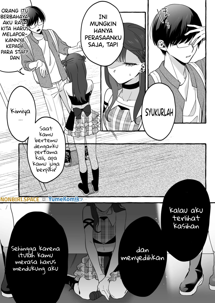 damedol-to-sekai-ni-hitori-dake-no-fan-serialization - Chapter: 9