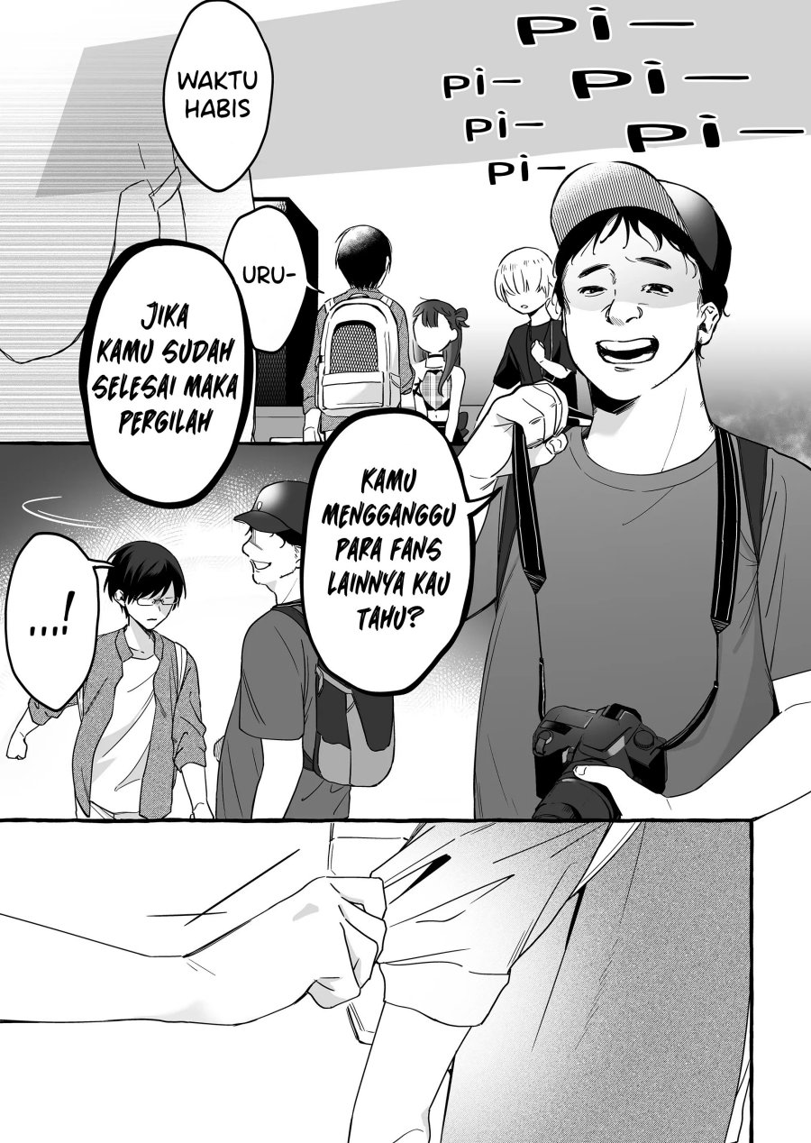 damedol-to-sekai-ni-hitori-dake-no-fan-serialization - Chapter: 9