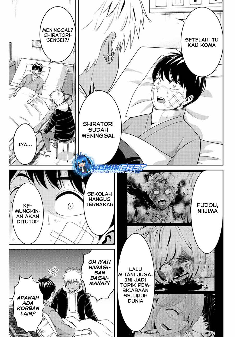 fukushuu-no-kyoukasho - Chapter: 94