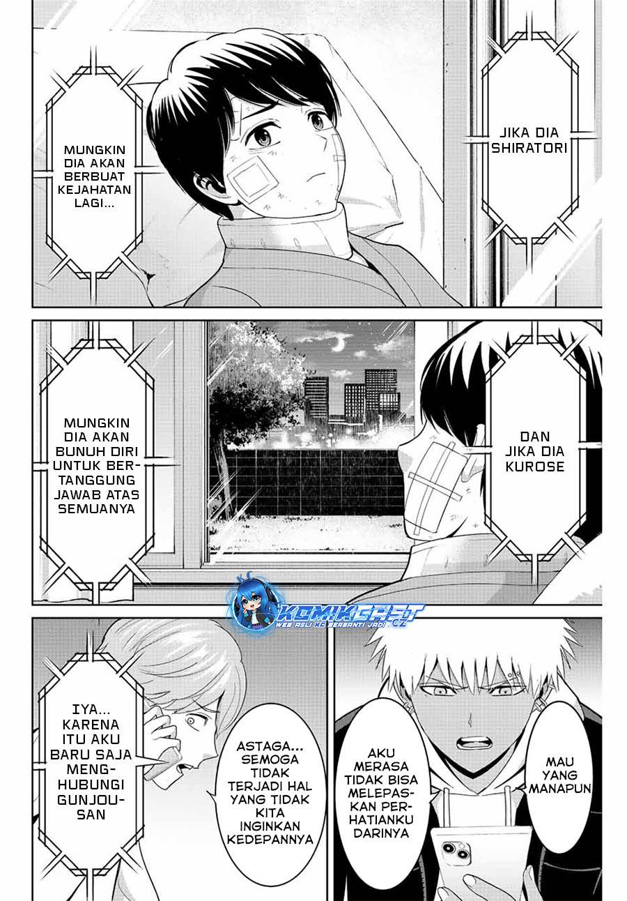 fukushuu-no-kyoukasho - Chapter: 94