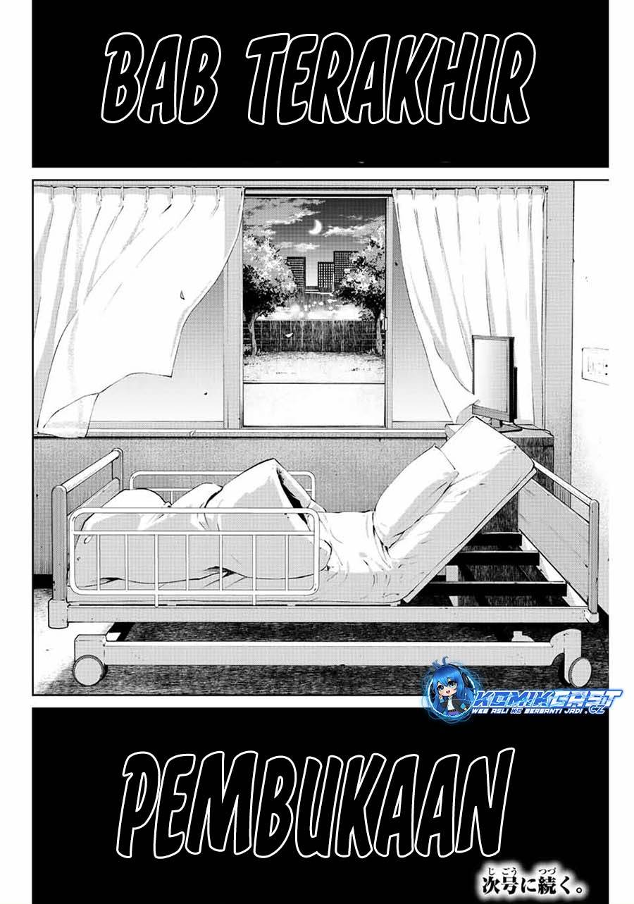 fukushuu-no-kyoukasho - Chapter: 94