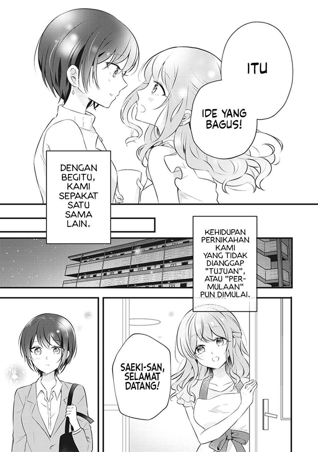 white-lilies-in-love-brides-newlywed-yuri-anthology - Chapter: 4