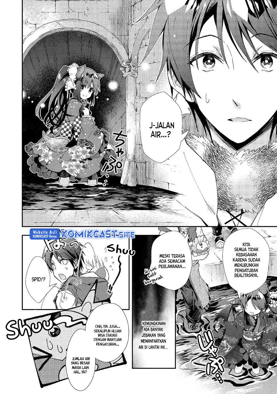 nonbiri-vrmmoki - Chapter: 42