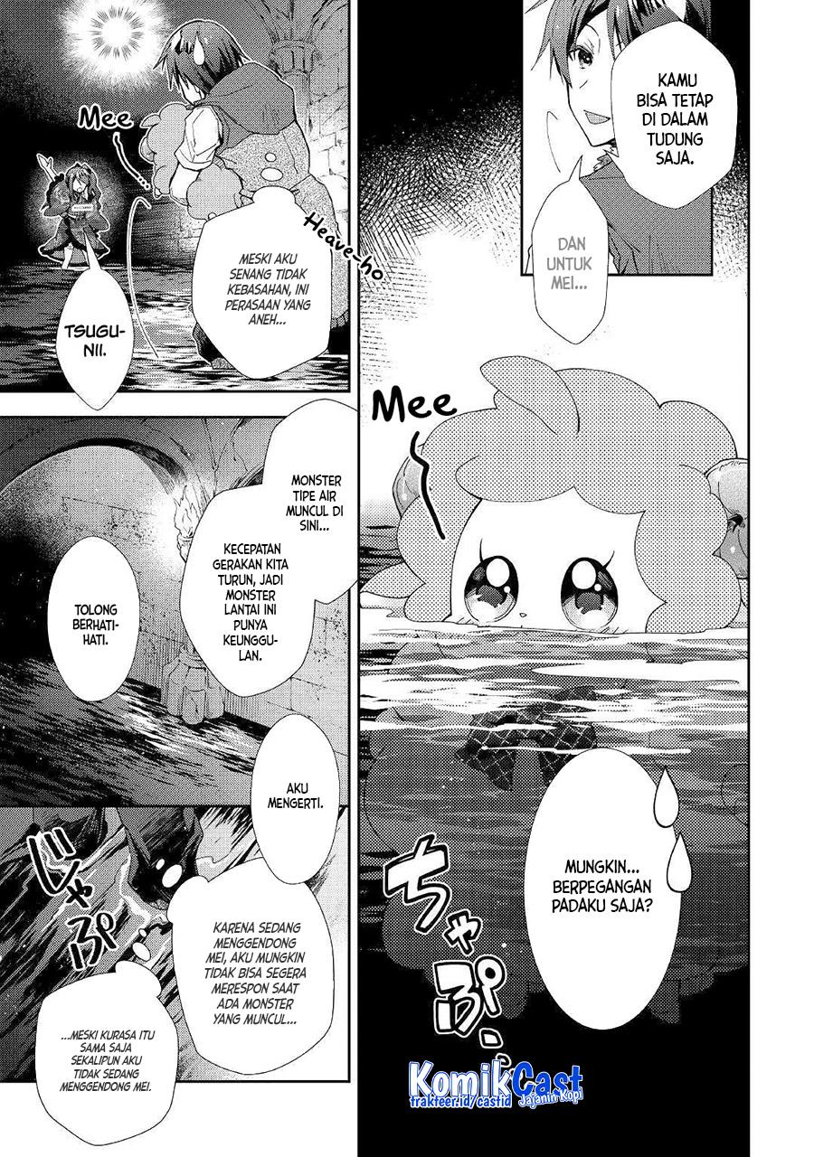 nonbiri-vrmmoki - Chapter: 42