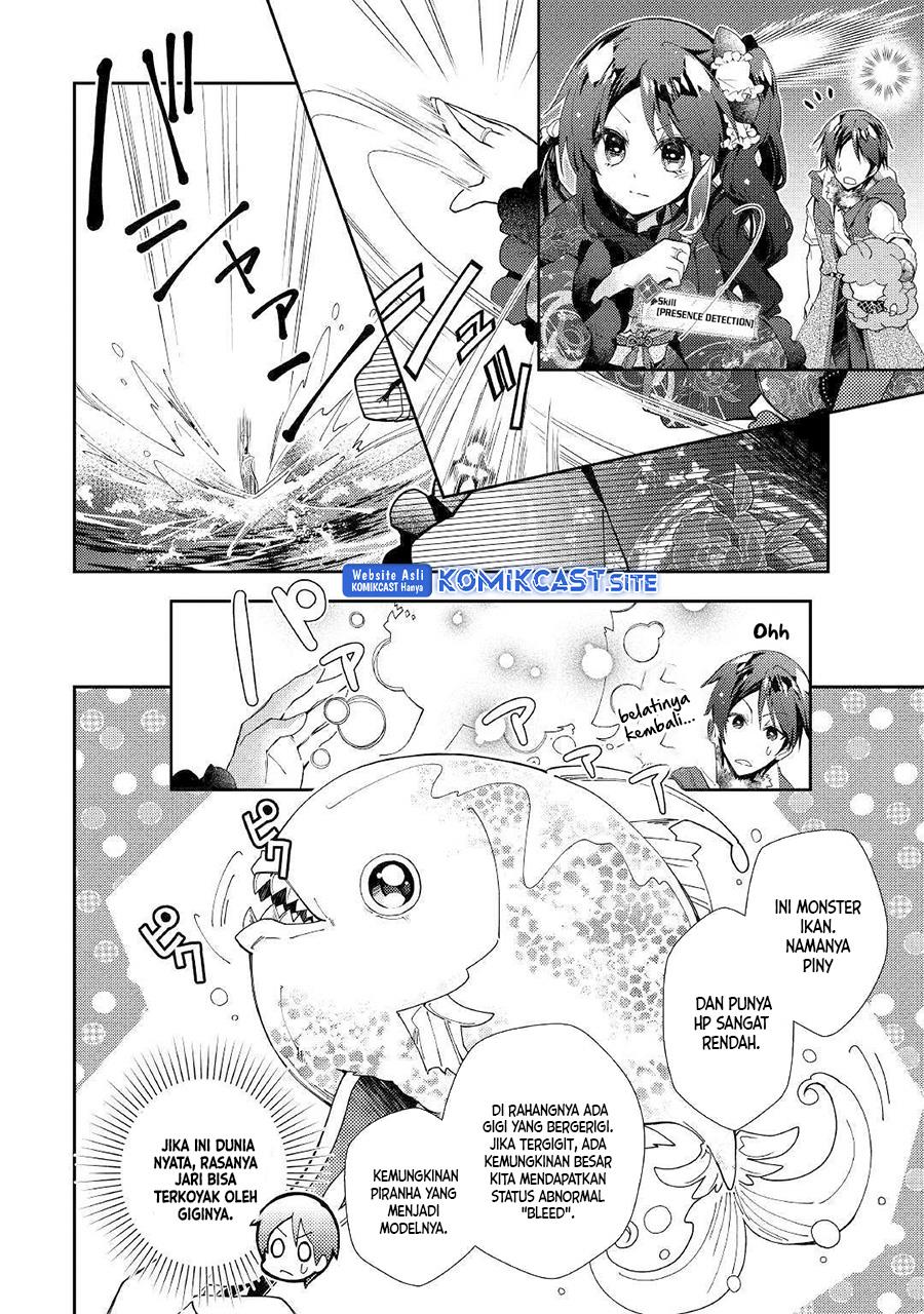 nonbiri-vrmmoki - Chapter: 42