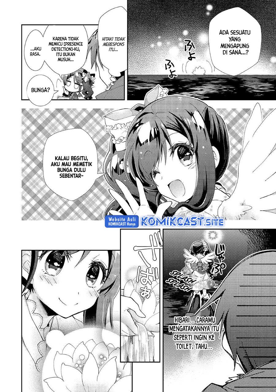 nonbiri-vrmmoki - Chapter: 42