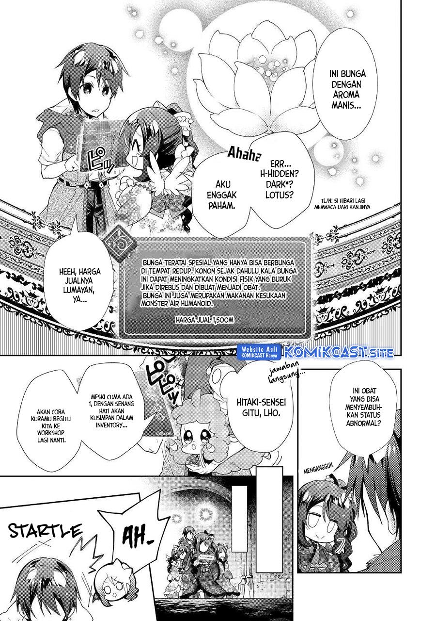 nonbiri-vrmmoki - Chapter: 42