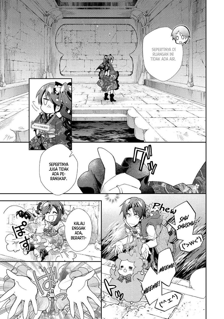 nonbiri-vrmmoki - Chapter: 42