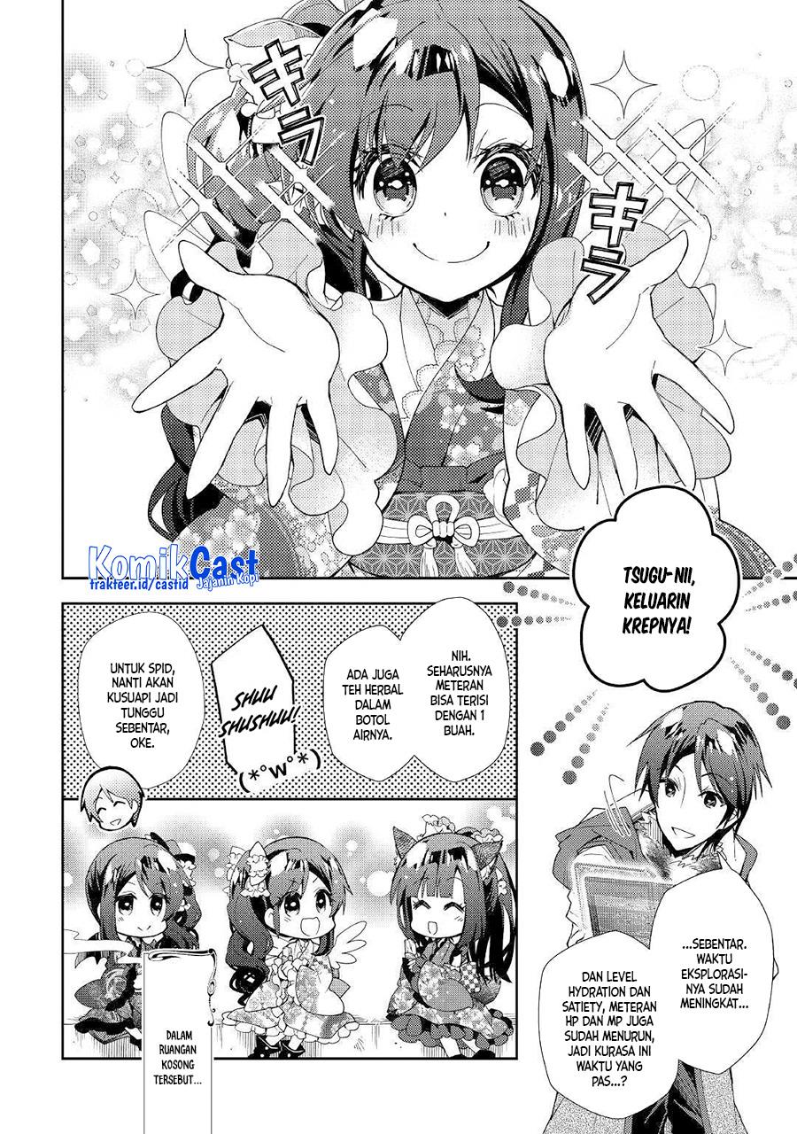 nonbiri-vrmmoki - Chapter: 42